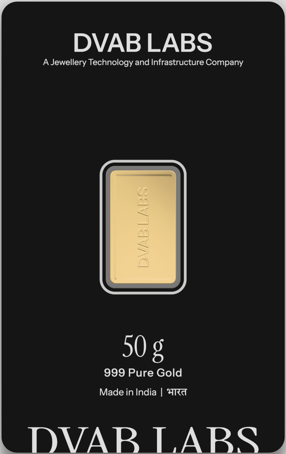 DVAB LABS 50 g gold bar, 999 pure, sealed and assayed